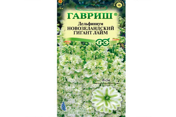 Семена Партнер Дельфиниума Купить