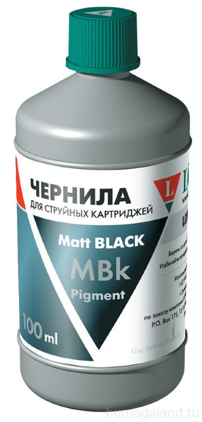 Lucky Print Чернила Купить Для Принтера