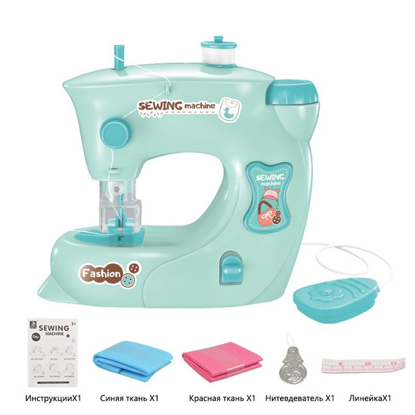 швейная машинка детская настоящая /Ремешок на батарейках со световыми ...