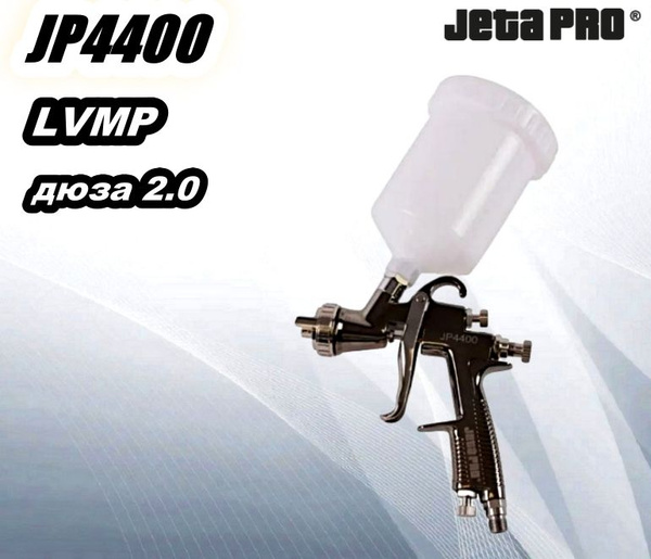 Jeta Pro 3000 Lvmp Ремкомплект Купить