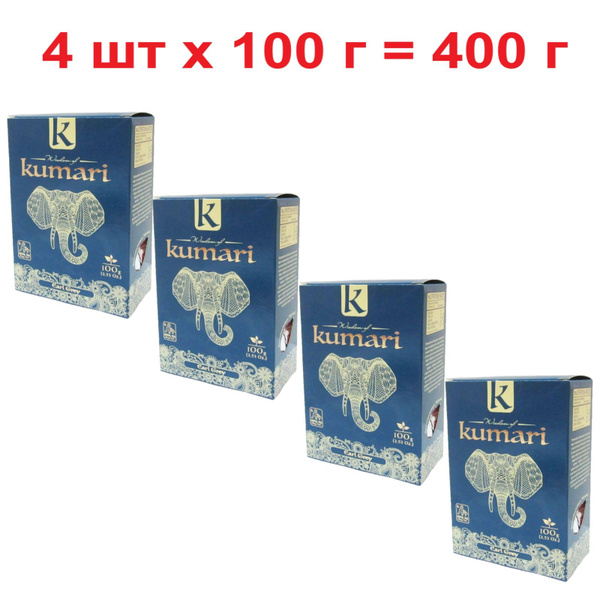 4 упаковки - 100 гр Чай Кумари Непальский Чёрный Листовой Wisdom of ...