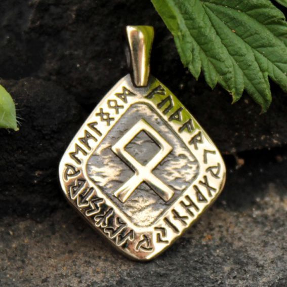 Руна Отал, подвеска, кулон - купить с доставкой по выгодным ценам в ...