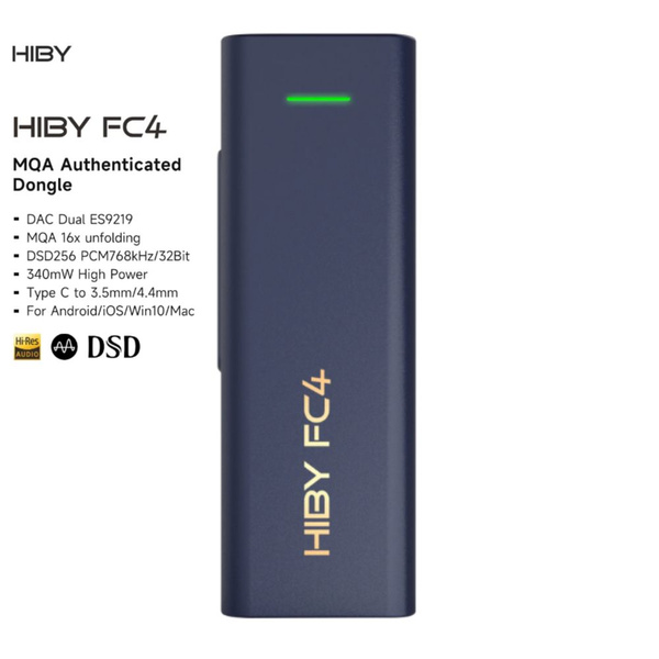 HiBy FC4 MQA 16X DAC Высокая гарантия. Усилитель наушников DSD256 ...