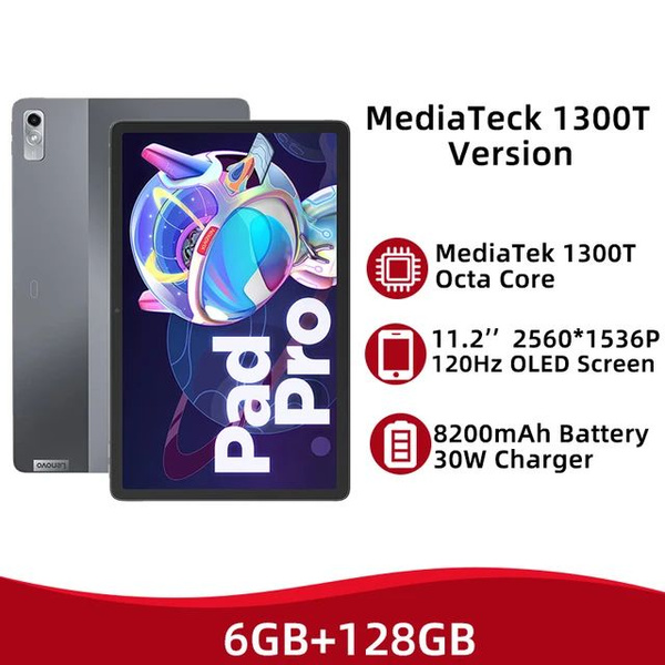 Купить планшет Lenovo Xiaoxin Pad 2022 11.2", 128 GB по низкой цене ...