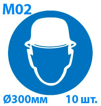 M02 m02