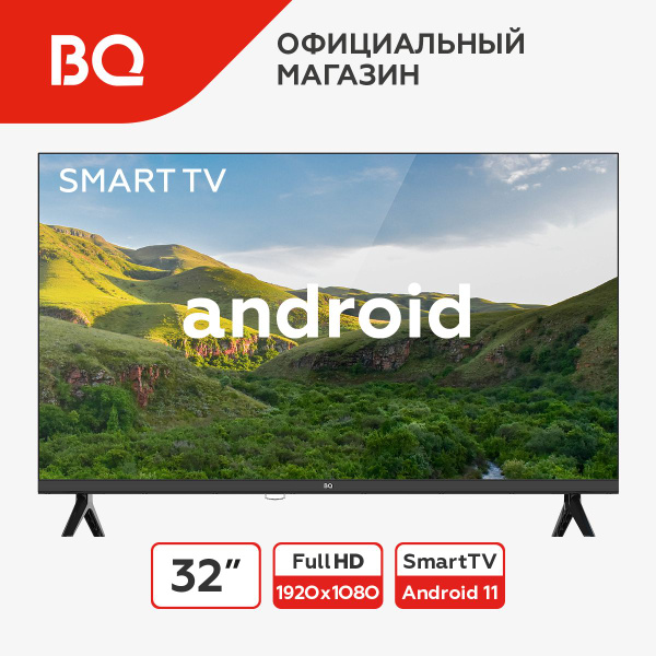 Купить телевизор BQ 32FS36B 32" - купить с доставкой по выгодным ценам ...