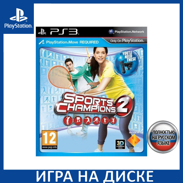 2 Sports Champions 2 PlayStation Move PS3 PlayStation 3 OZON 307246209