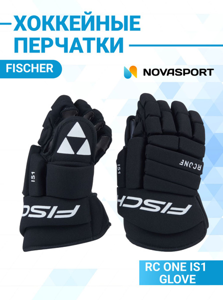 Защита хоккейная Fischer RC ONE IS1 GLOVE_10", Композитный материал ...