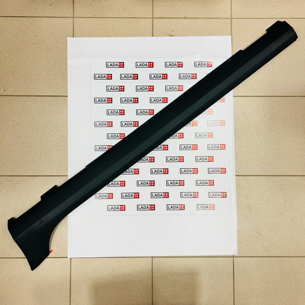 Обтекатель порога левый в сборе ВАЗ XRAY CROSS LADA 8450021455 - арт ...