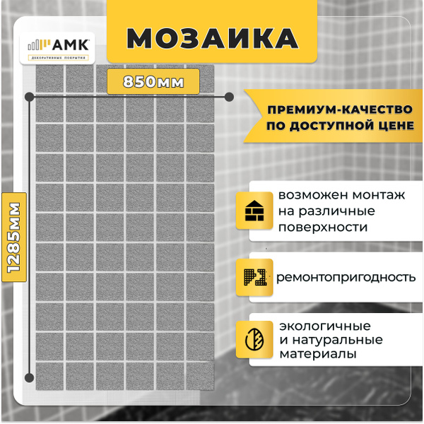 Фасадные панели для внутренней и внешней отделки купить по выгодной ...