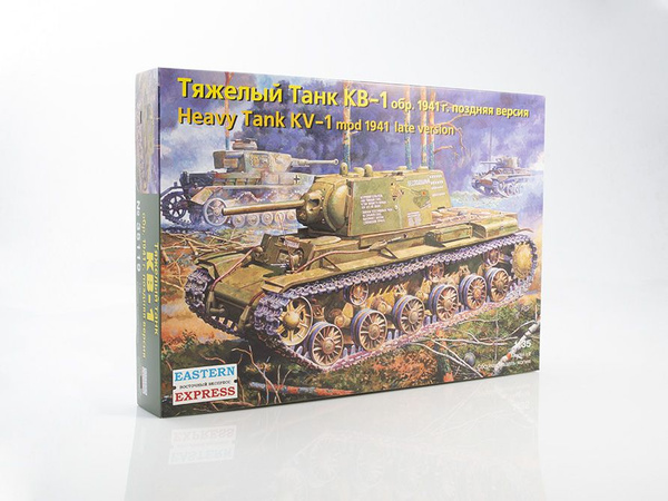 Сборная модель танка Восточный Экспресс Тяжелый танк КВ-1 ОБР. 1941 Г ...
