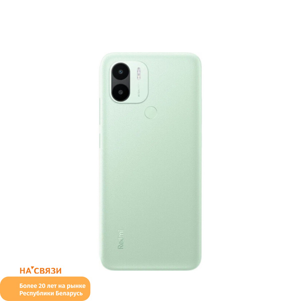 Смартфон Xiaomi A2+ 3GB/64GB - купить по выгодной цене в интернет ...