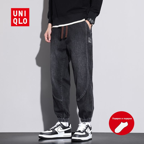 Джинсы Uniqlo - купить с доставкой по выгодным ценам в интернет ...
