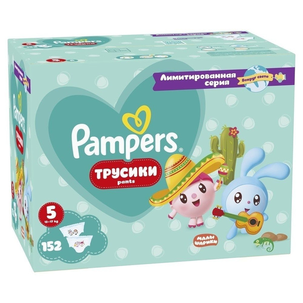 Подгузники-трусики Pampers Pants Малышарики, Junior (12-17 кг ...