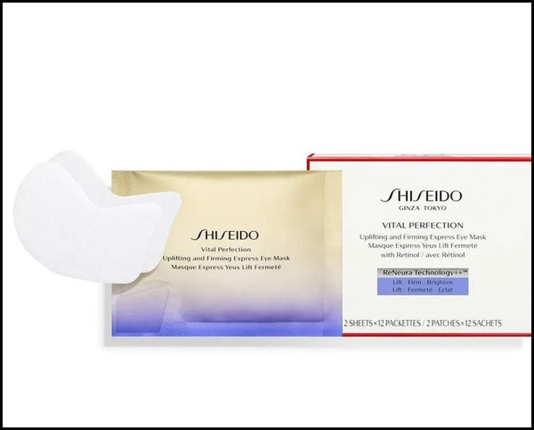 Shiseido Лифтинг-маска моментального действия для кожи вокруг глаз ...