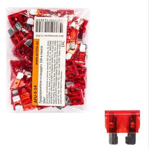 Предохранители ножевые автомобильные AIRLINE 10А, набор 50 штук ...
