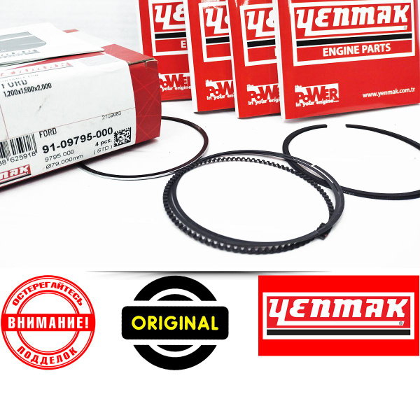 Кольца поршневые YENMAK для Ford Focus, C-Max, Fiesta, Fusion - Форд ...