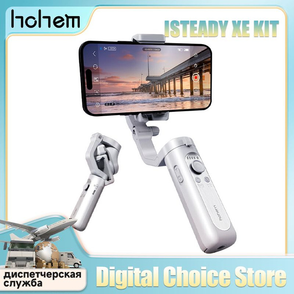 Стабилизатор для смартфона HOHEM купить по выгодной цене в интернет ...