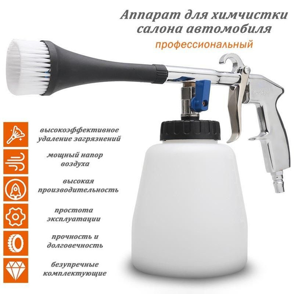 Характеристики WSMТорнадор, 1000 мл подробное описание товара. Интернет ...