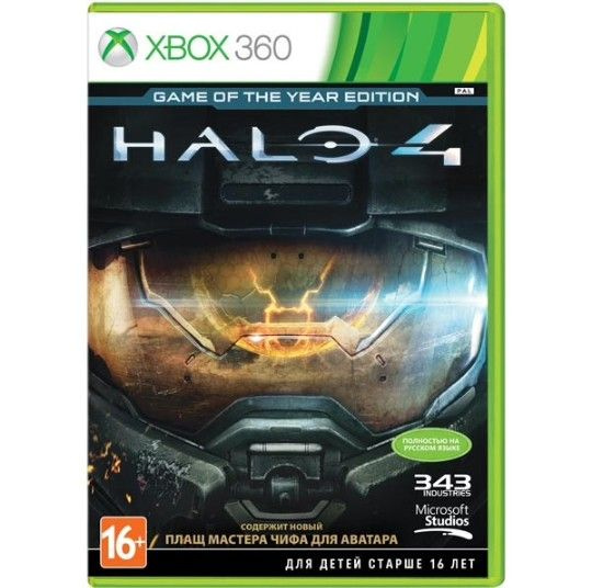 Игра newhalo4GOTYxbox360 (XBox 360, Русская версия) купить по низкой ...