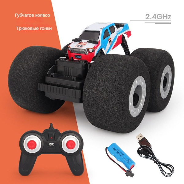 Детская игрушечная трюковая машина с дистанционным управлением sponge ...