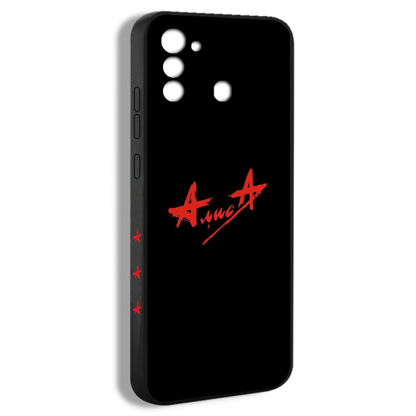 чехол для смартфона Подходит для Tecno Spark 8C Алиса группа логотип ...