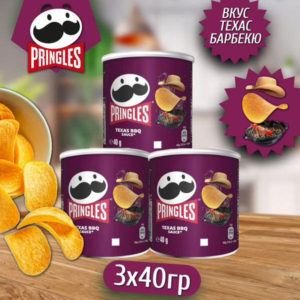 Картофельные чипсы Pringles BBQ Texas / Принглс Техас Барбекю 40гр. 3шт ...