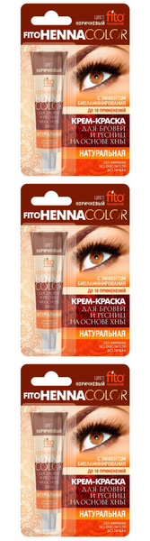 Fito Косметик Крем-краска для бровей и ресниц Henna Color, коричневая ...