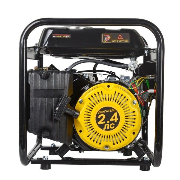 Электрогенератор HT1000L Huter - купить по низкой цене в интернет ...