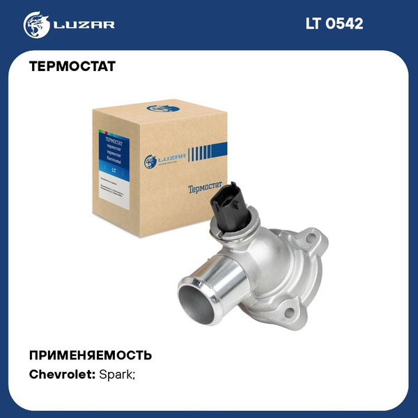 Термостат для автомобилей Chevrolet Spark M300 (09 ) 1.0i/1.2i (с ...