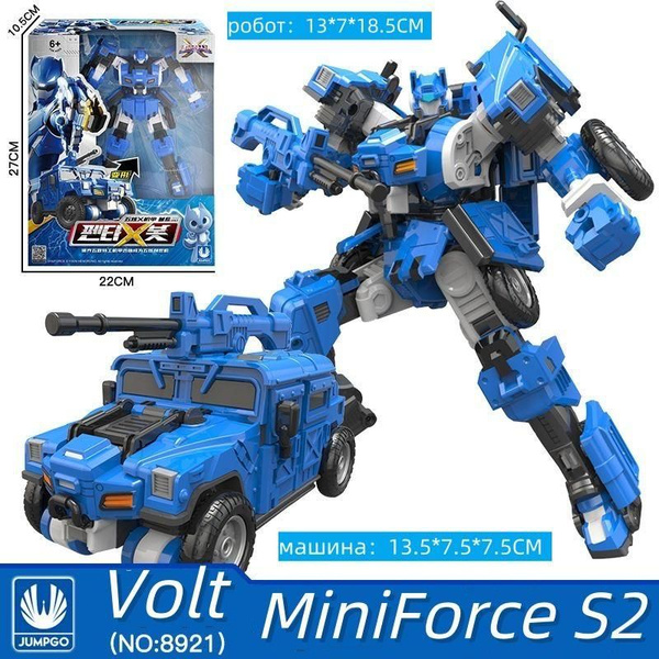 Mini Force(Мини-специальная команда), МиниФорс игрушка, Подарки для ...