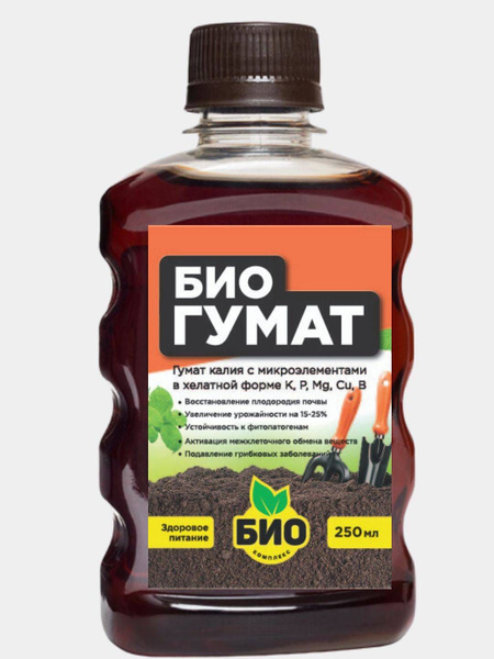 Био-комплекс Удобрение,250мл - купить с доставкой по выгодным ценам в ...