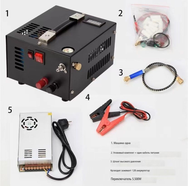 300bar 4500psi Насос высокого давления для винтовки PCP пневматики ...