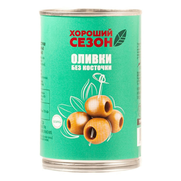 Оливки без косточек Озон