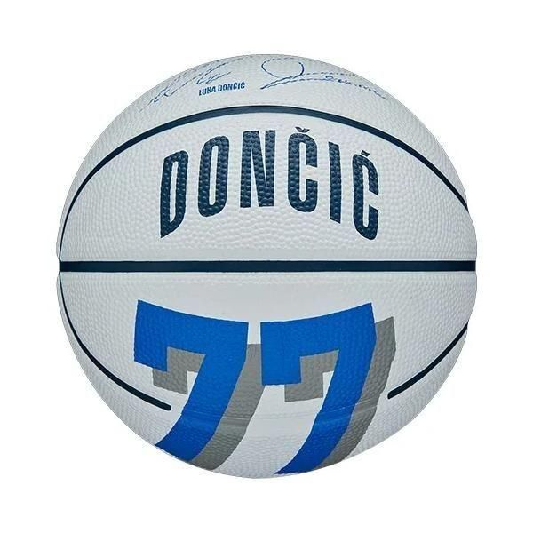 Мяч баскетбольный xQY5v4, 3 размер, белый купить по выгодной цене в ...