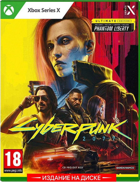 Игра 7465467578_Xbox Series (Xbox Series, Русская версия) купить по ...