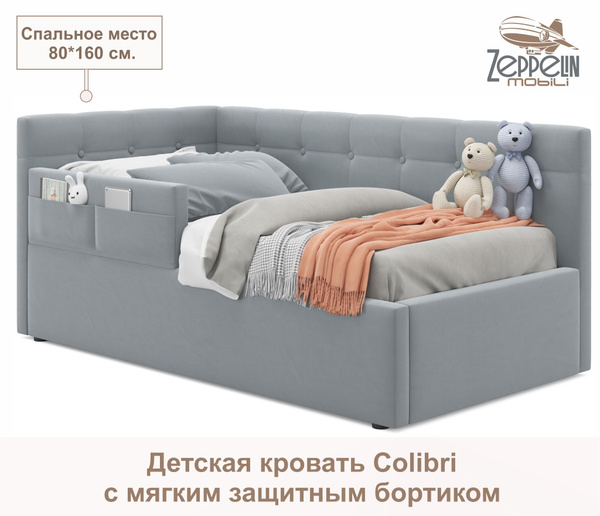 Односпальная кровать Односпальная кровать-тахта Colibri 800 с подъемным ...