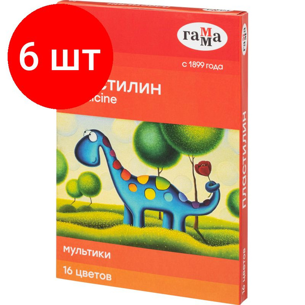 Пластилин Гамма Мультики 16цв 320гр со стеком к/к, комплект 6 штук ...