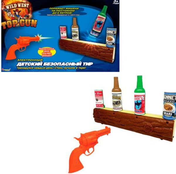 Игровой набор Тир Ковбойский! Wild West Top Gun. - купить с доставкой ...