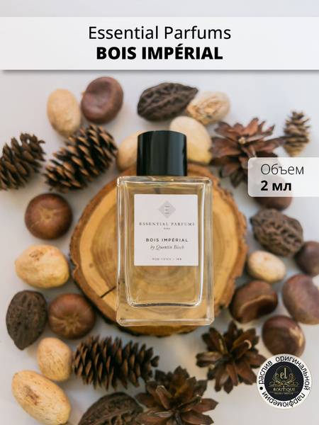 Essential Parfums Bois Imperial / Лес Императора Духи 2 мл (1397117337)