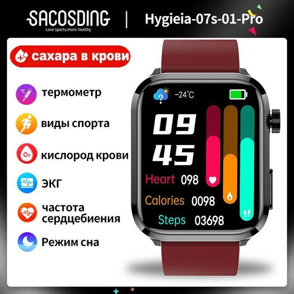 Купить смарт-часы SACOSDING B-ET210, экран 1.91" - купить по низким ...