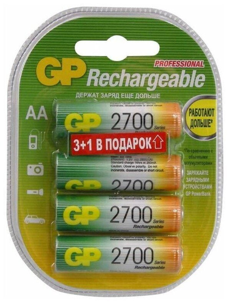 Аккумулятор GP AA 2700mAh Ni-Mh 1.2v BL4 GP270AAHC3/1-2CR4, 4шт ...