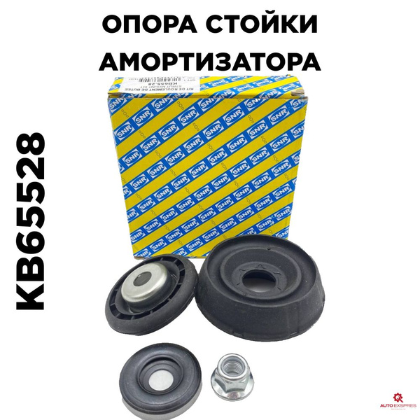 Опора стойки амортизатора RN Fr комплект SNR KB65528 - купить по ...