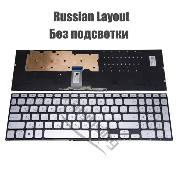 Оригинальная русская клавиатура для Asus Vivobook 17 X712 X712JA X712J ...