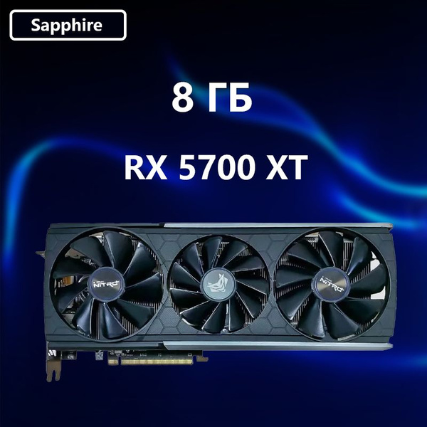 Видеокарта Radeon RX 5700 XT, 8 ГБ GDDR6 - купить по низким ценам в ...