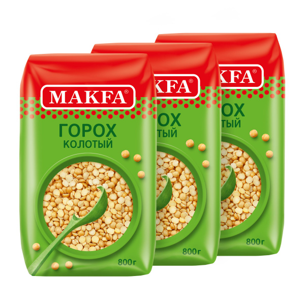 Горох Makfa колотый шлифованный, 800 г х 3 шт - купить с доставкой по ...
