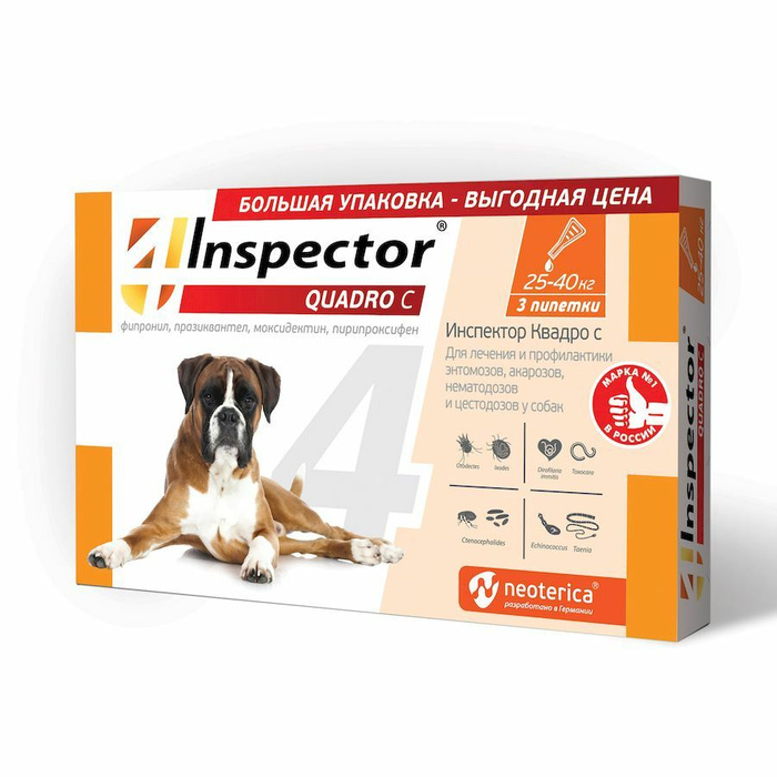 Таблетки inspector