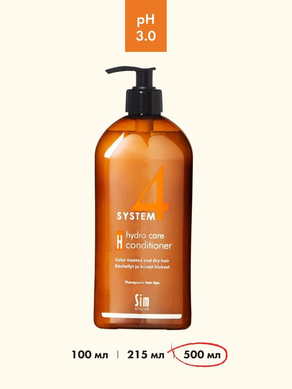 Sim sensitive system 4 scalp tonic t. System 4 тоник t scalp tonic 500мл. system 4 биоботанический шампунь, 500 мл. sim sensitive system 4 bio botanical shampoo. sim sensitive system 4 climbazole shampoo 1.