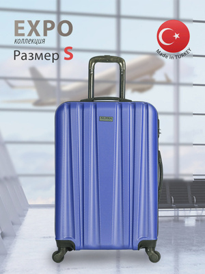 Чемоданы купить в интернет-магазине OZON.ru