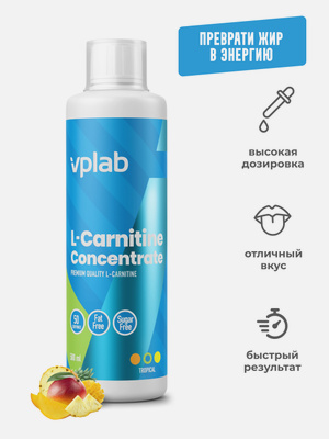 Средства для снижения веса купить в интернет-магазине OZON.ru
